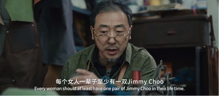 ▲图 /《爱情神话》