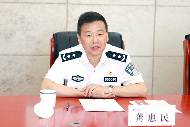 龚惠民（资料图）