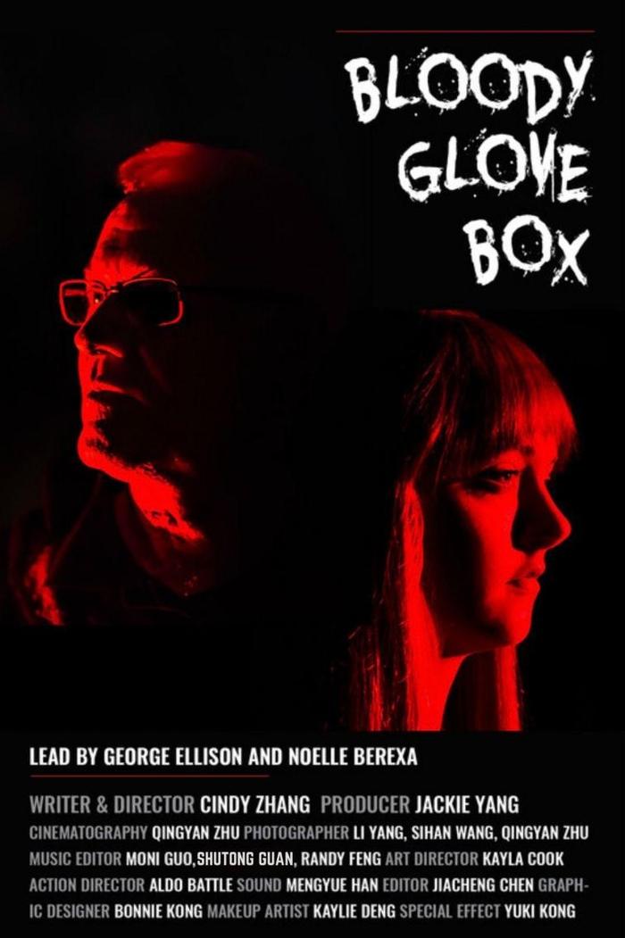 获奖电影 “Bloody Glove Box” 海报，张子欣担任制片