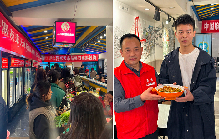 图：马玉林麻辣烫