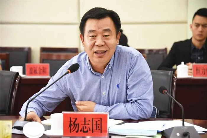 杨志国（资料图）