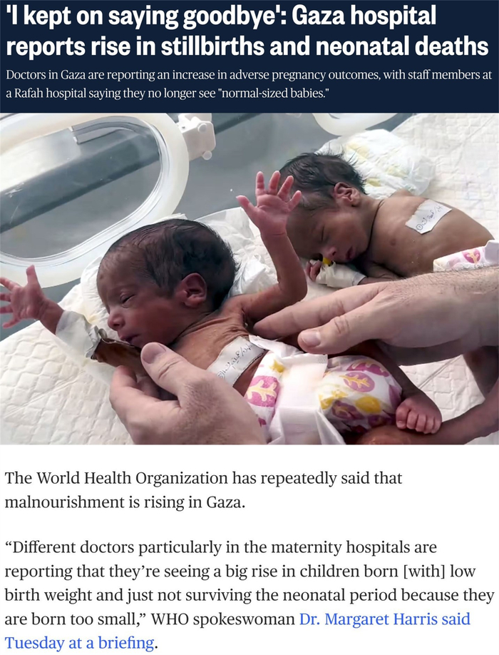 △美国全国广播公司网站报道截图