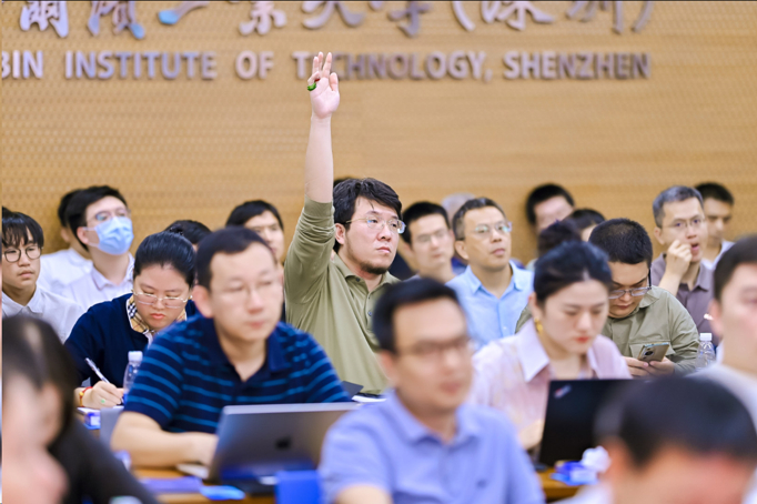 哈工大(深圳)科技成果转化南山专场路演活动圆满落幕|哈工大|深圳市