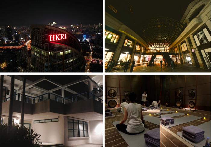 （由左至右）香港兴业中心、上海兴业太古汇、香港大屿山游艇会、上海素凯泰酒店等项目关闭非必要灯光