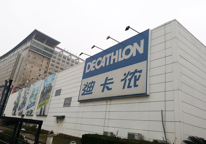 图片来源：每日经济新闻 资料图