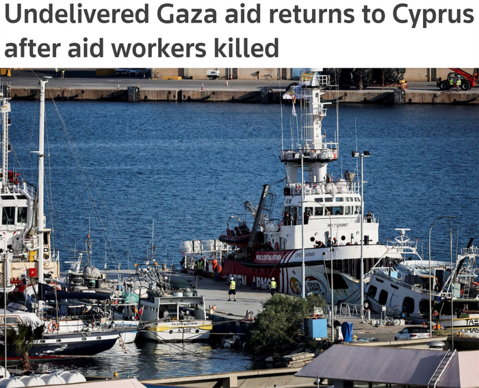 △路透社：以军空袭发生后，当地时间3月30日从塞浦路斯出发的第二批人道主义物资运送船只已经被迫返回塞浦路斯。