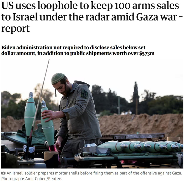 △英国《卫报》报道截图