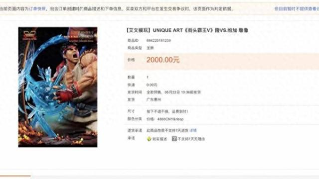 本文图片均为上观新闻 图