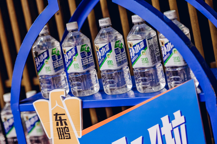 补水啦赞助耐高联赛