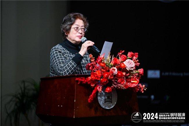 　　图：上海音乐学院附中钢琴教授、展演项目总监杨韵琳致辞