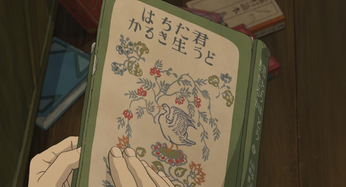 （图/《你想活出怎样的人生》）