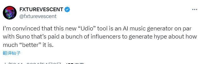图片来源：X平台