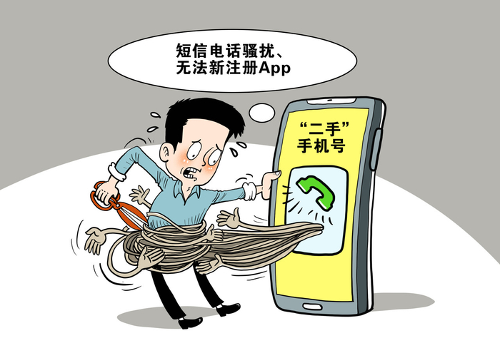 图源：图虫创意