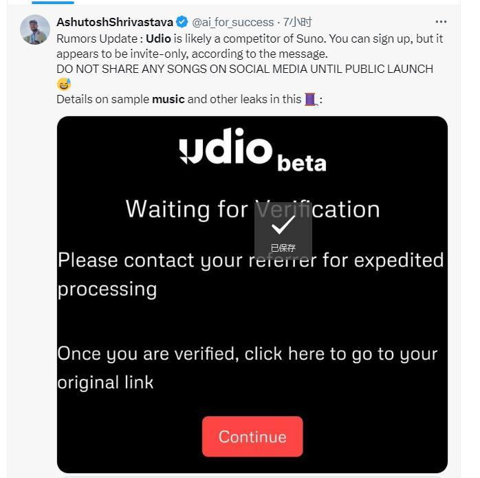 图片来源：X平台