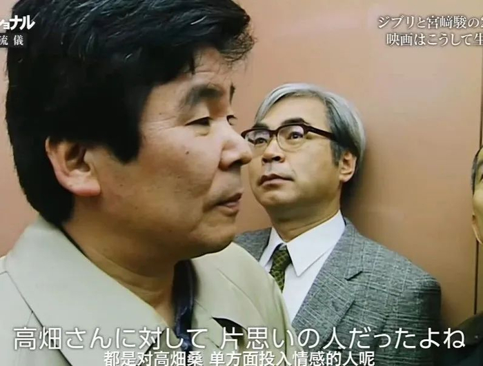 （图 /《仕事の流儀》）