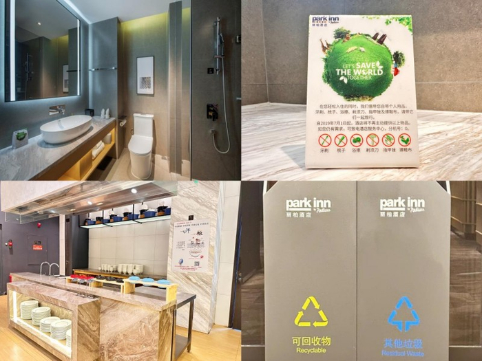 （酒店多场景ESG倡议标识，引导更多消费者参与可持续旅行）