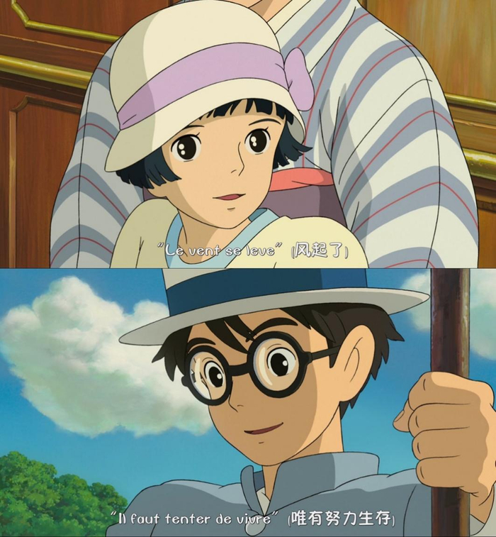 《起风了》表示：我当初上映的时候大家也是这样说的。（图/《起风了》）