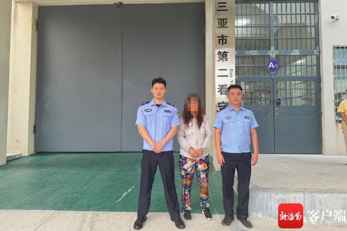 犯罪嫌疑人张某梅。三亚警方供图