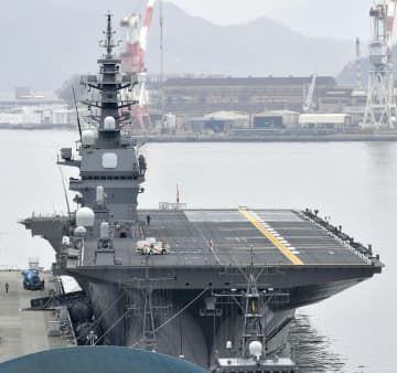 日本“加贺”号护卫舰完成部分航母化改装