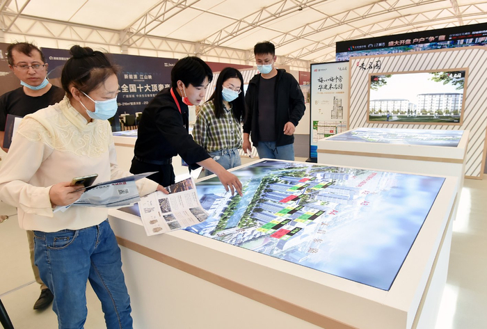 30多个优质楼盘联袂亮相 主会场在京华城北门明月湖