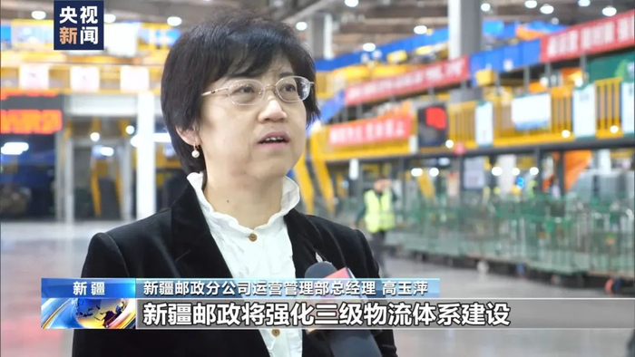 来源：央视新闻