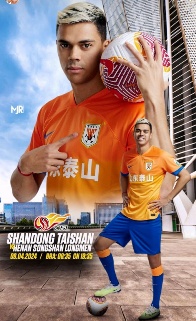 球员贾德松赛前海报