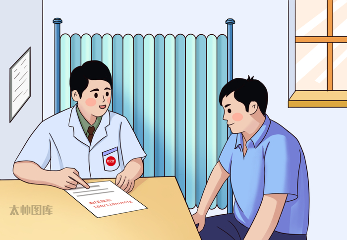 图源：太帅图库