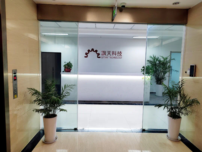 旗天科技盐城总部位于盐城市盐都区创新大厦。摄影/本刊记者 周群峰