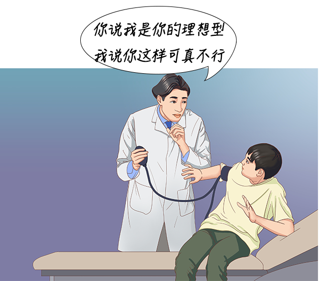 图源：太帅图库