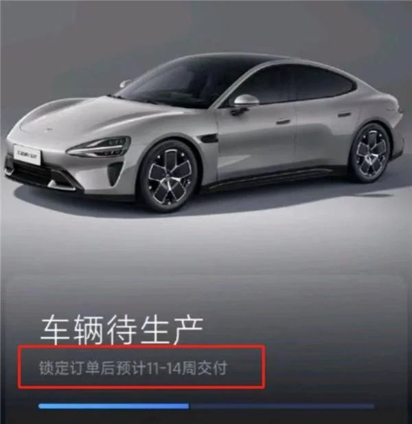 【来源：快科技】