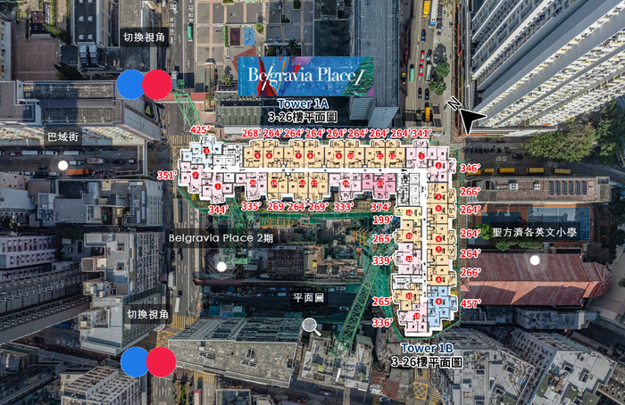 长沙湾Belgravia Place，截图自中原地产的VR视图