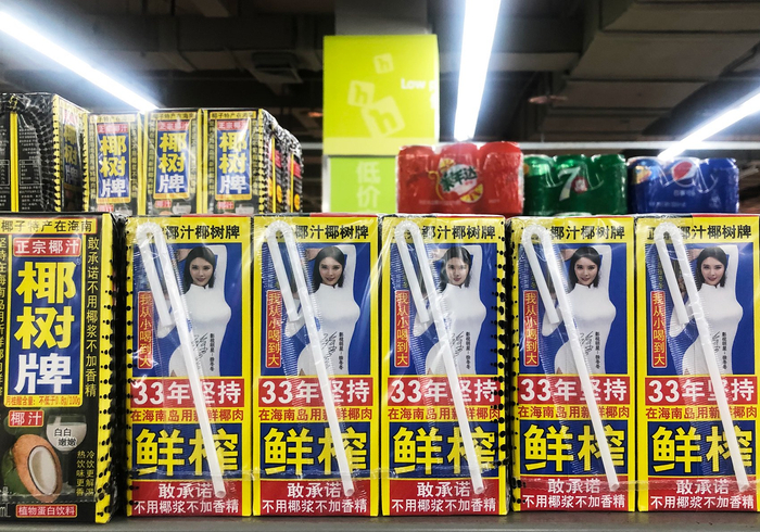 图片来源：每日经济新闻 朱星运 摄