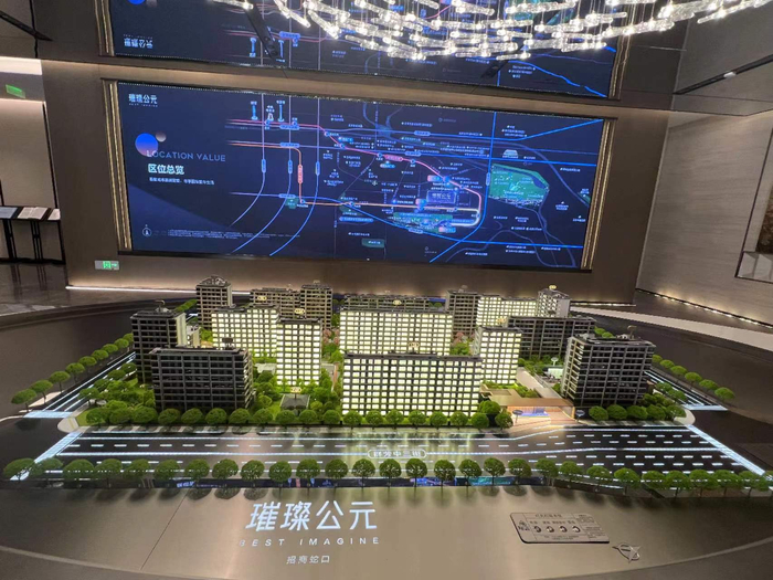 北京招商璀璨公元项目。中房报记者李叶/摄