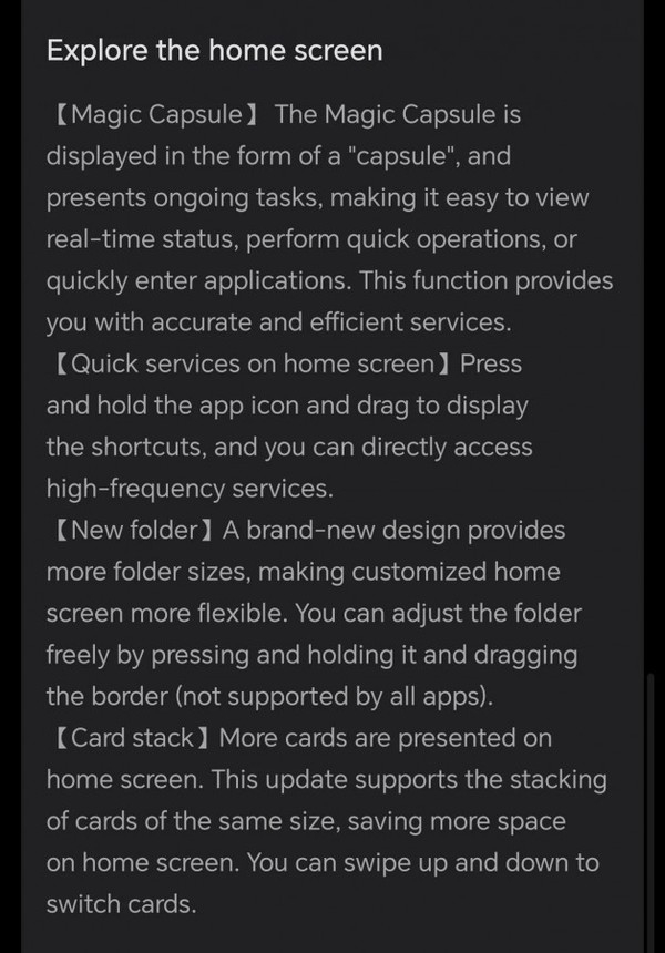 部分推送内容截图