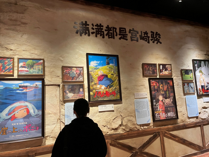 沉浸式艺术展里，满满都是宫崎骏。摄影/阙政