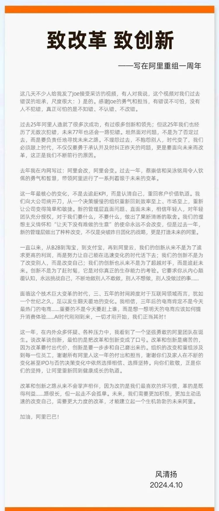 来源：周到上海       作者：苗夏丽