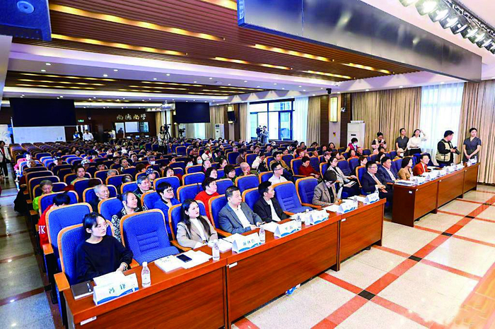     新书发布会现场 主办方供图