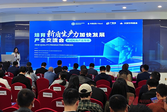 图片来源：每经记者 张祎 摄