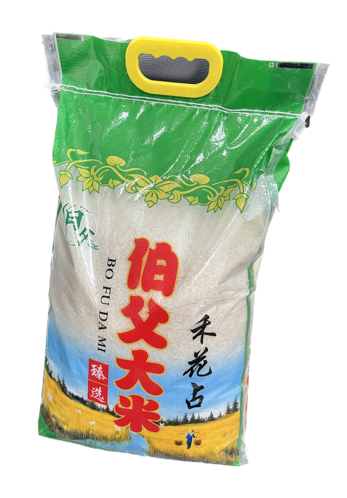 △“伯父大米”。受访者供图