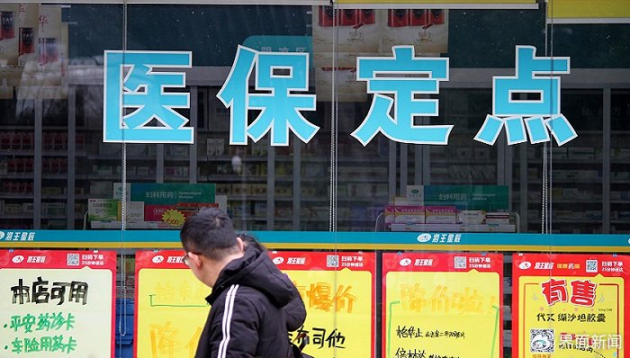 图源：视觉中国