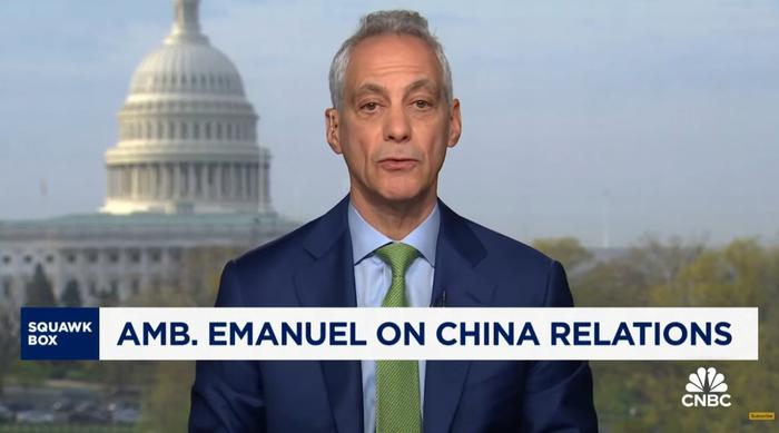 美国驻日本大使伊曼纽尔接受CNBC采访 节目截图