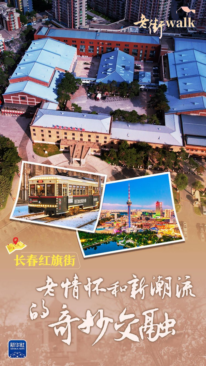 海报设计：潘红宇