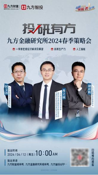 （来源：News快报）