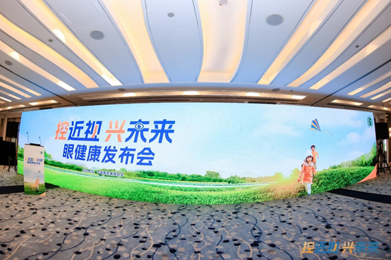 图片来源：主办方供图