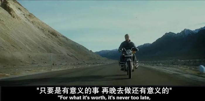 来源：电影《本杰明·巴顿奇事》片段