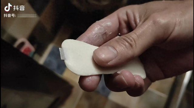 图片来自博主抖音截图