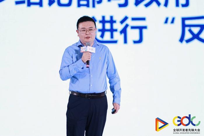 图：中工互联首席科学家张奇教授