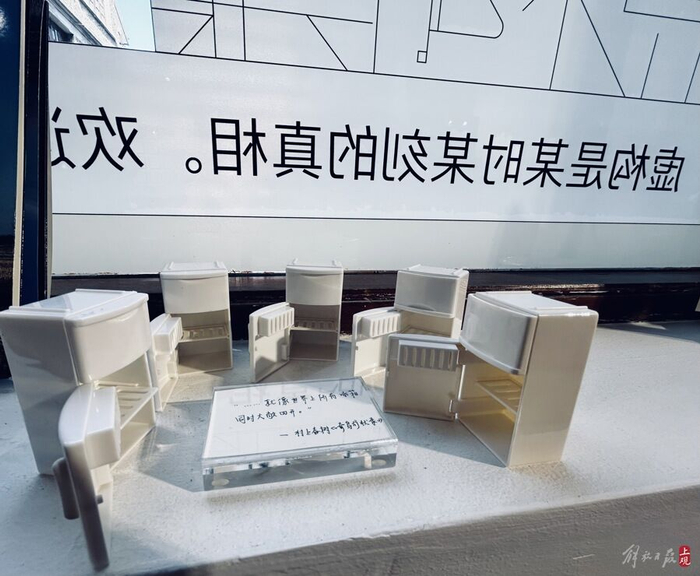 “文学梗”需要仔细发掘  施晨露摄