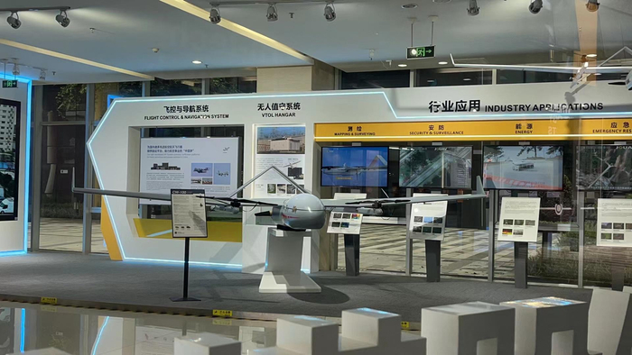 （图：纵横股份展厅；来源：《科创板日报》记者）