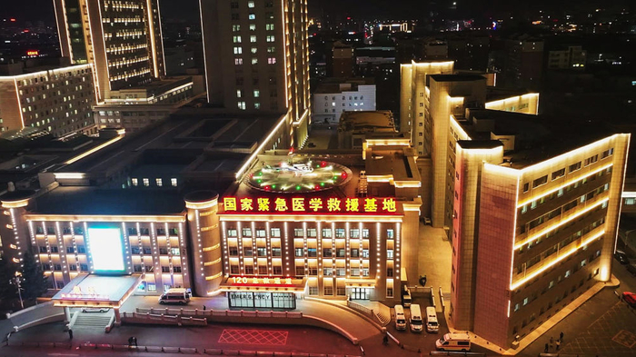 &nbsp; &nbsp; 吉林大学白求恩第三医院国家紧急医学救援基地夜景 